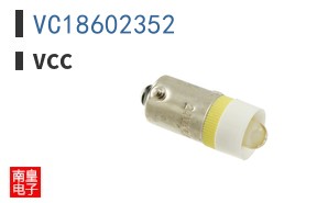 VC18602352 ͼƬ