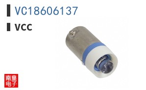 VC18606137 ͼƬ