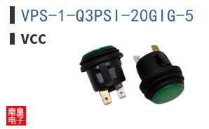 VPS-1-Q3PSI-20GIG-5 ͼƬ