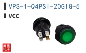 VPS-1-Q4PSI-20GIG-5 ͼƬ