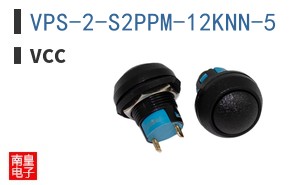 VPS-2-S2PPM-12KNN-5 ͼƬ
