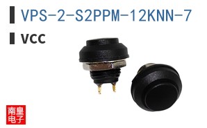 VPS-2-S2PPM-12KNN-7 ͼƬ
