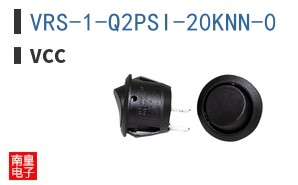 VRS-1-Q2PSI-20KNN-0 ͼƬ
