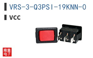 VRS-3-Q3PSI-19KNN-0 ͼƬ
