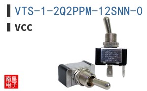 VTS-1-2Q2PPM-12SNN-0 ͼƬ