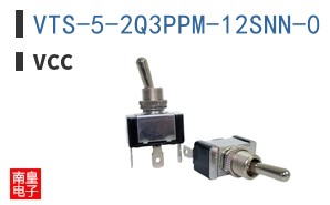 VTS-5-2Q3PPM-12SNN-0 ͼƬ