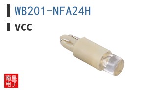 WB201-NFA24H ͼƬ