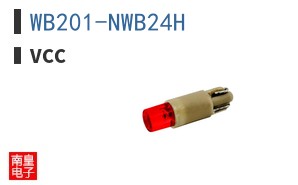 WB201-NWB24H ͼƬ