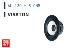 AL 130 - 8 OHM ͼƬ