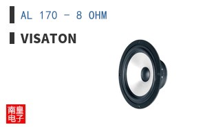 AL 170 - 8 OHM ͼƬ