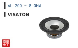 AL 200 - 8 OHM ͼƬ