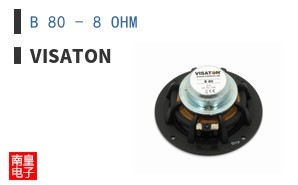 B 80 - 8 OHM ͼƬ