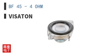 BF 45 - 4 OHM ͼƬ
