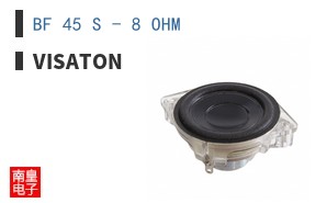 BF 45 S - 8 OHM ͼƬ