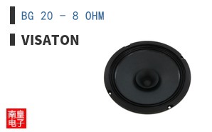 BG 20 - 8 OHM ͼƬ