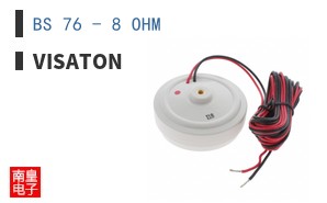BS 76 - 8 OHM ͼƬ