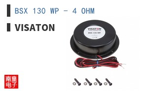 BSX 130 WP - 4 OHM ͼƬ