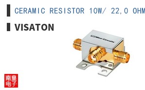 CERAMIC RESISTOR 10W/ 22,0 OHM ͼƬ