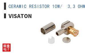 CERAMIC RESISTOR 10W/  3,3 OHM ͼƬ