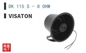 DK 115 S - 8 OHM ͼƬ