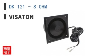 DK 121 - 8 OHM ͼƬ