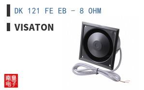 DK 121 FE EB - 8 OHM ͼƬ