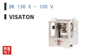 DK 130 X - 100 V ͼƬ