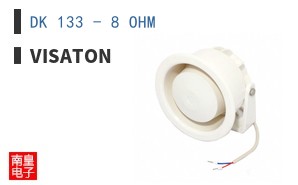 DK 133 - 8 OHM ͼƬ