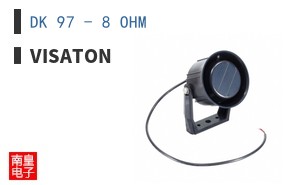 DK 97 - 8 OHM ͼƬ