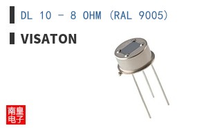 DL 10 - 8 OHM (RAL 9005) ͼƬ