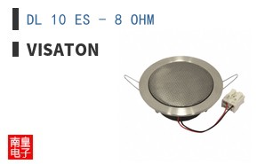 DL 10 ES - 8 OHM ͼƬ