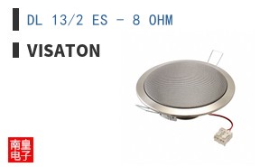 DL 13/2 ES - 8 OHM ͼƬ