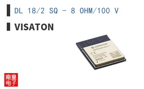 DL 18/2 SQ - 8 OHM/100 V ͼƬ