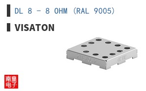 DL 8 - 8 OHM (RAL 9005) ͼƬ