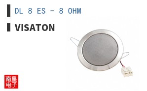 DL 8 ES - 8 OHM ͼƬ