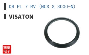 DR PL 7 RV (NCS S 3000-N) ͼƬ