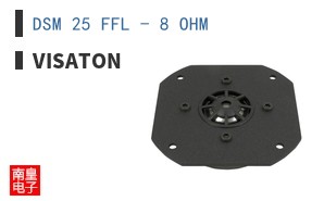 DSM 25 FFL - 8 OHM ͼƬ