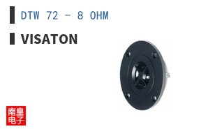 DTW 72 - 8 OHM ͼƬ