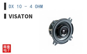 DX 10 - 4 OHM ͼƬ