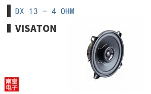 DX 13 - 4 OHM ͼƬ