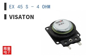 EX 45 S - 4 OHM ͼƬ