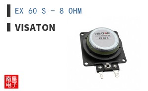 EX 60 S - 8 OHM ͼƬ
