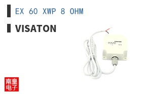 EX 60 XWP 8 OHM ͼƬ