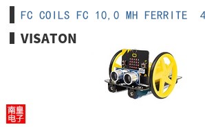 FC COILS FC 10,0 MH FERRITE  40 MM ͼƬ