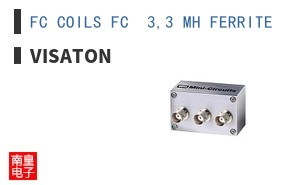 FC COILS FC  3,3 MH FERRITE   40 MM ͼƬ
