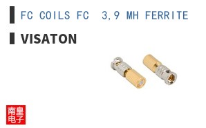 FC COILS FC  3,9 MH FERRITE   40 MM ͼƬ