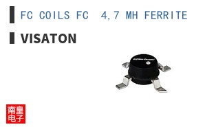 FC COILS FC  4,7 MH FERRITE   40 MM ͼƬ