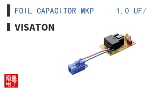 FOIL CAPACITOR MKP     1,0 UF/250V ͼƬ