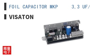 FOIL CAPACITOR MKP     3,3 UF/250V ͼƬ
