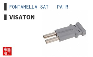 FONTANELLA SAT   PAIR ͼƬ